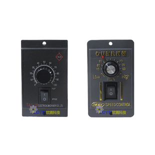 爆款 6~250W多功能电机调速器 单相调速电机220V  减速马达开关