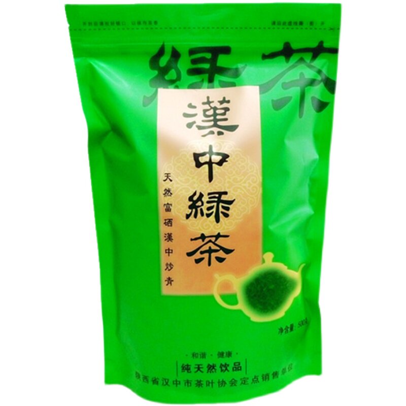 新茶特产陕西汉中春季绿茶原产地