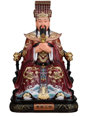 中天北极紫薇大帝树脂神像供奉
