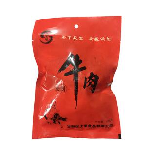 张士奎 开袋即食五香卤牛肉200g 酱牛肉 真空包装