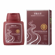 草集古芳防脱洗发液300ml