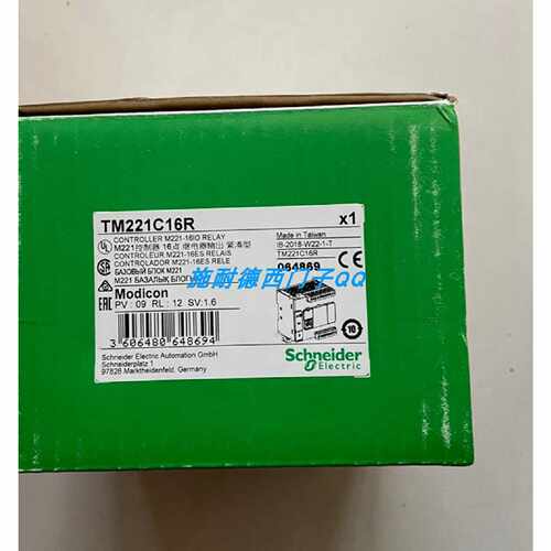 议价全新原装施耐德可编程控制器TM221C40T PLC 现货质保一年