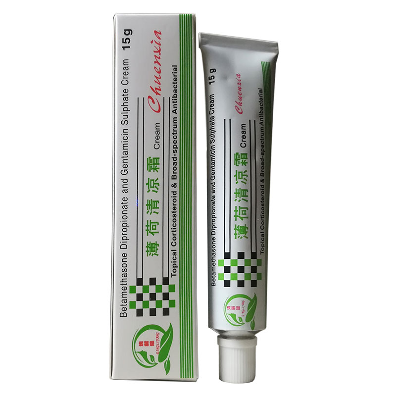 冰悉堂清丽阳薄荷清凉霜