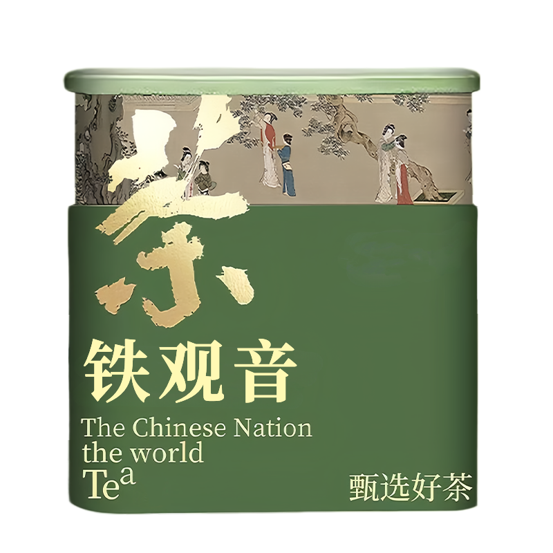 正味铁观音兰花香乌龙茶叶罐装