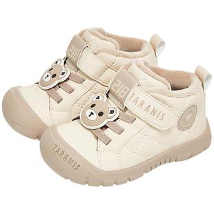 泰兰尼斯218男童学步鞋冬季新款儿童加绒棉鞋软底宝宝鞋子女童鞋