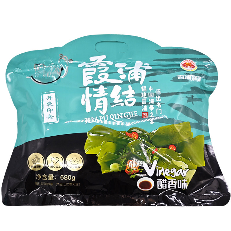 馋嘴八霞浦情结海带结680大礼包