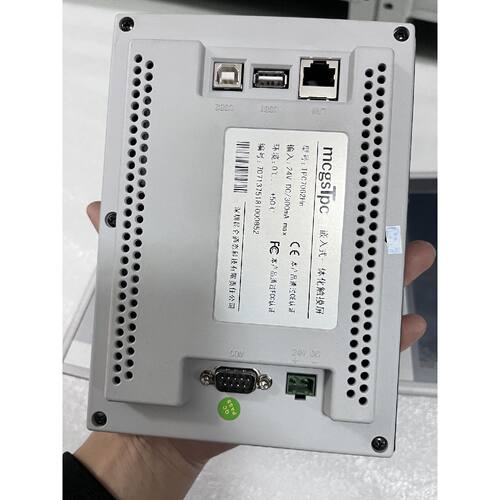 议价昆仑通态触摸屏TPC7062HN维修