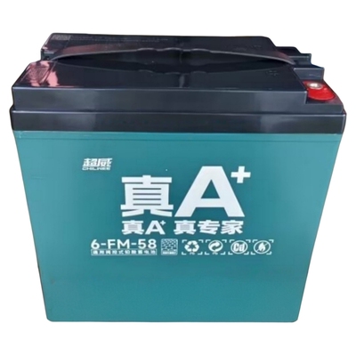 超威电动车电瓶6-EVF-52.2全新
