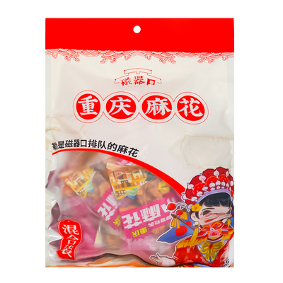 临期重庆磁器口麻花椒盐蜂蜜海苔