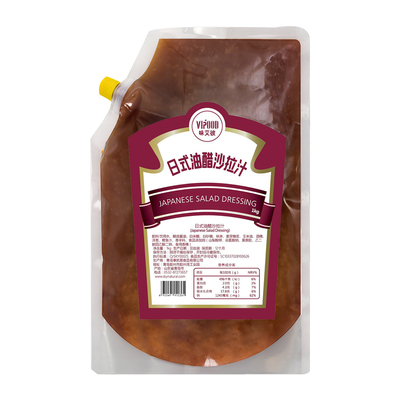 VIPOOD日式油醋汁沙拉酱