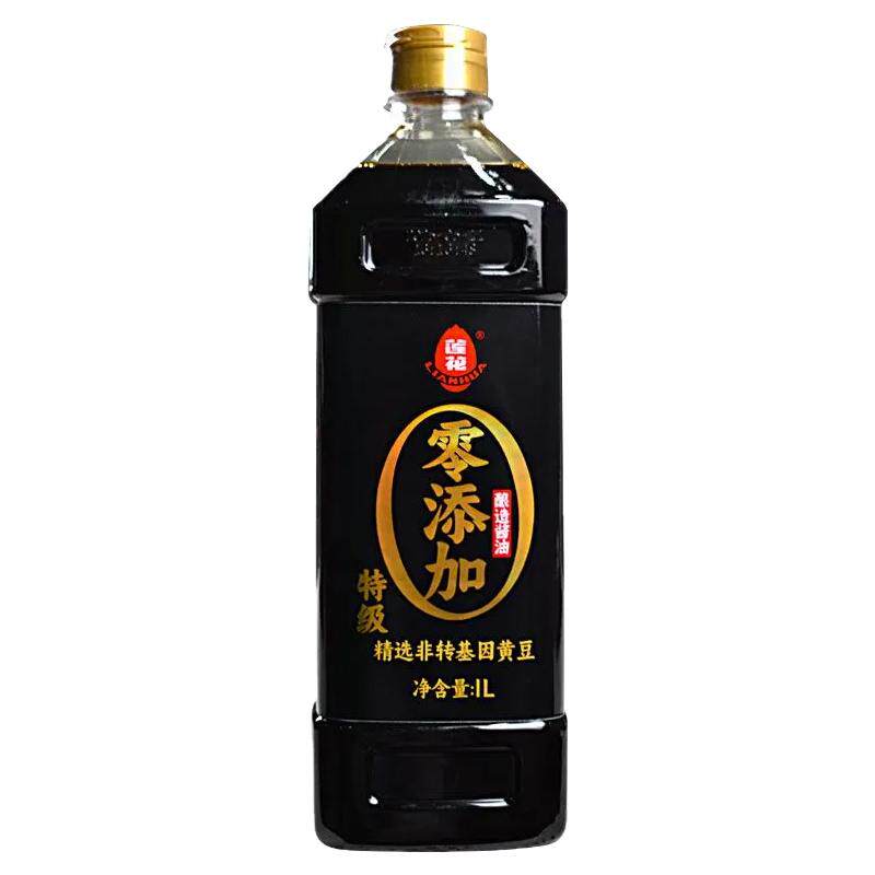 莲花酱油1L酿造家商用调味品料炒菜炖菜调料批发正品非官方旗舰店