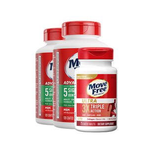 【自营】益节MoveFree氨糖维骨力绿标氨糖120粒*2+经典骨胶原75粒