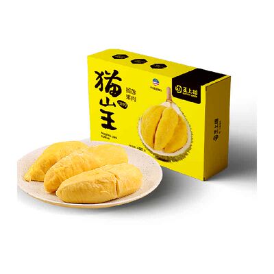 王上榴猫山王榴莲果肉树上自然熟