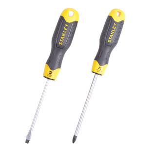 史丹利螺丝刀套装十字小螺丝刀超硬小梅花家用起子工业级两用工具