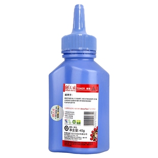 天威适用兄弟打印机TN1035 HL1110 hl1118 1518 1519 MFC1818 1813碳粉1618w HL2240联想lt2016 s1801墨粉盒