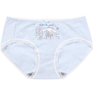 tutuanna三角内裤女士2026夏季新薄款可爱纯棉三丽鸥少女日系抗菌