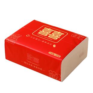 结婚纸巾婚宴喜字红色餐巾纸婚礼酒席专用纸订婚男方婚庆结婚用品