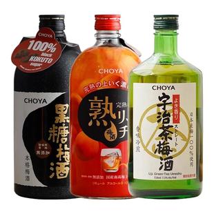日本#CHOYA俏雅蝶矢宇治茶梅酒黑糖熟成抹茶女生梅子酒甜酒梅乃宿