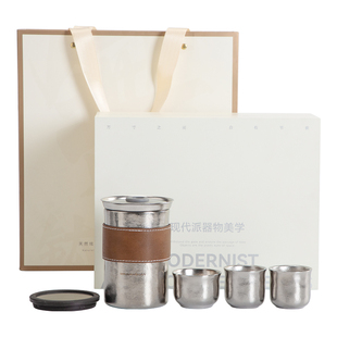 南山先生素静纯钛快客杯旅行茶具套装随身便携式户外露营高端茶具