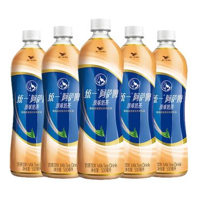 【500ml*5/9/12瓶装】统一经典阿萨姆多口味混合网红茶下午茶饮料