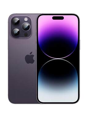 适用苹果17pro手机壳iphone系列