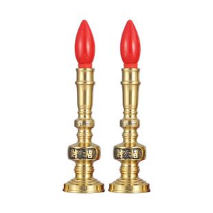 纯黄铜电子蜡烛灯神台专用灯财神爷招财灯具长明烛台家用供佛台灯