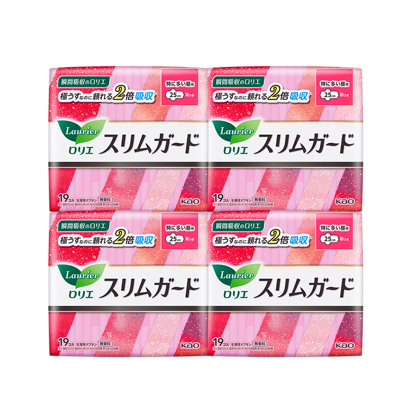 日本进口花王卫生巾正品乐而雅