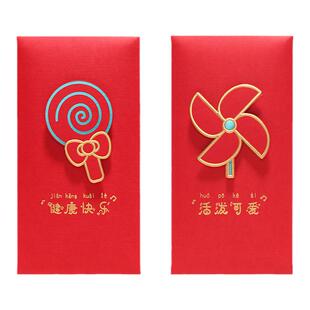 马年立体卡通满月快乐成长利事封个性可爱儿童红包万元可定制LOGO
