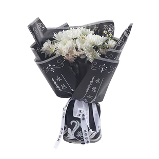 深深怀念2.5cm清明节丝带鲜花束菊花装饰包花带祭祖祭祀用品彩带