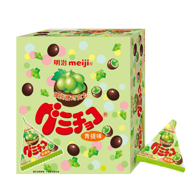 明治Meiji巧克力橡皮糖巧克力