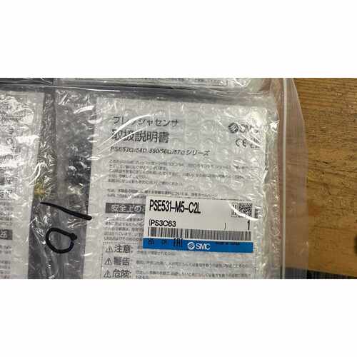 PSE530M5C2LPSE531M5C2L闲置全
