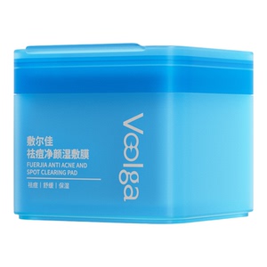 祛痘方胖子敷尔佳湿敷膜精华棉片