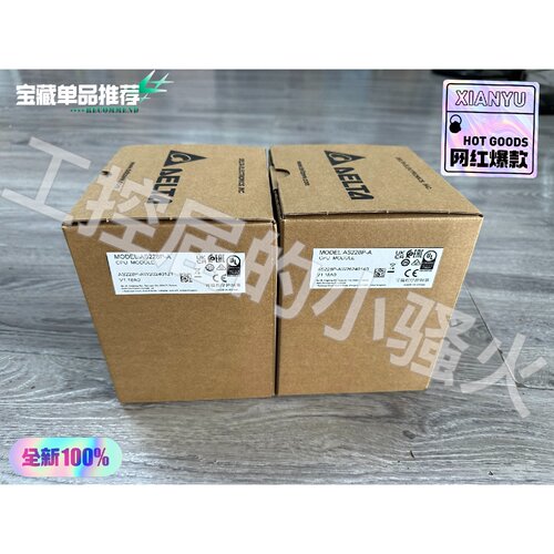 【议价-可维修】Delta 模块 AS228P /二手均有货