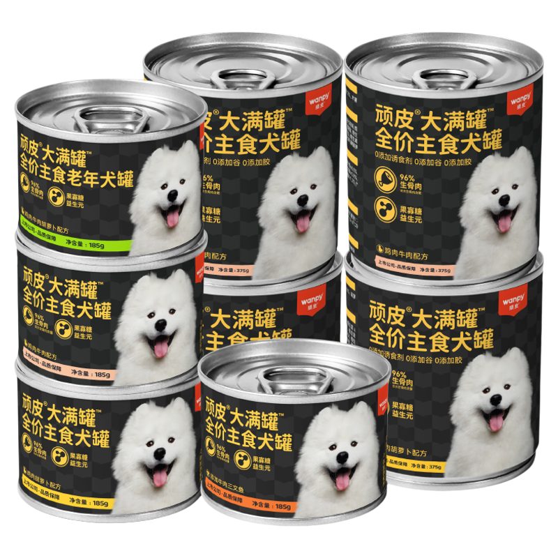 顽皮375g狗主食罐头狗狗零食狗粮