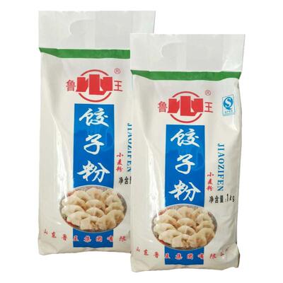 鲁王饺子粉优质中筋面粉小麦粉