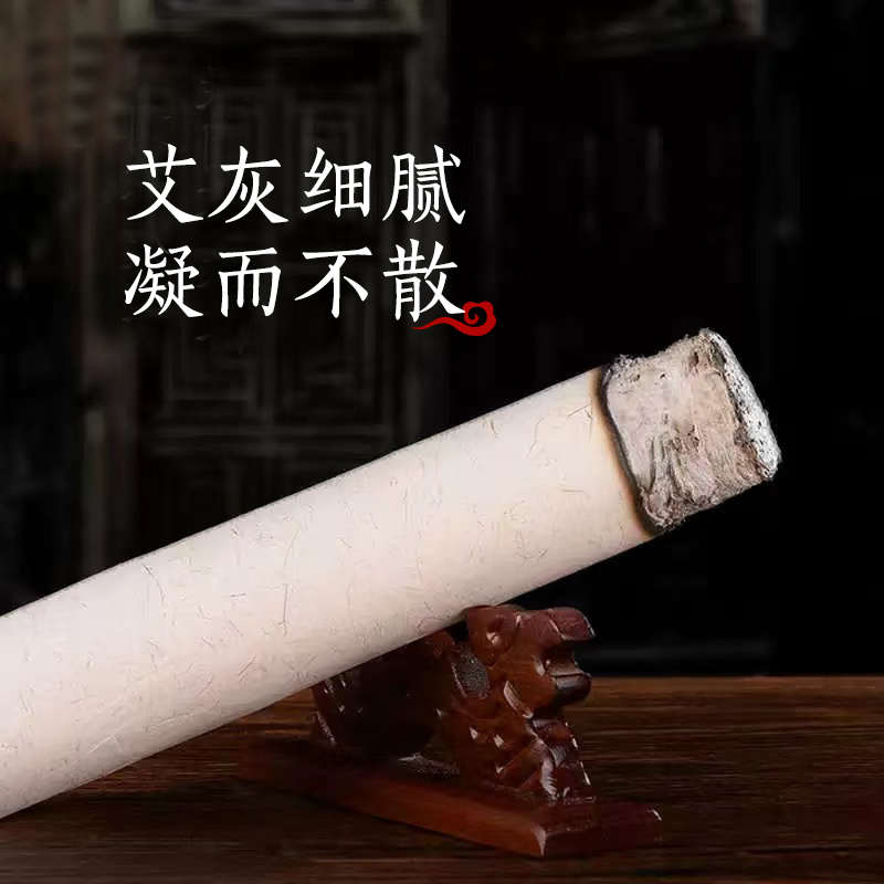 磐纳元气艾草条手工艾条五年陈艾家用南阳艾条纯艾绒手工卷艾条纸