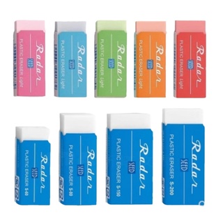 日本SEED Rader学生橡皮S-60绘图泡沫橡皮砖聚屑轻擦学生文具用品