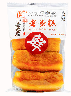 上海特产潢浦老大房老蛋糕500g