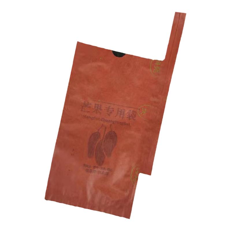 芒果套袋金煌芒纸袋苹果梨子袋子其它园艺用品