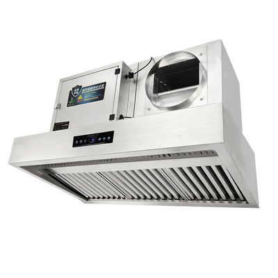 油烟机商用净化器一体机