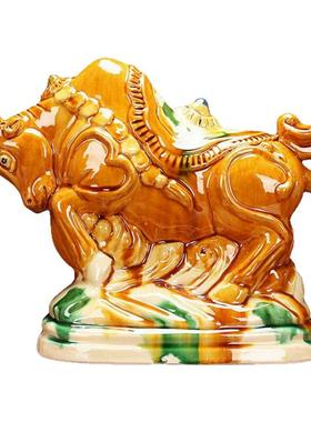 十二生肖陶瓷摆件洛阳唐三彩文创