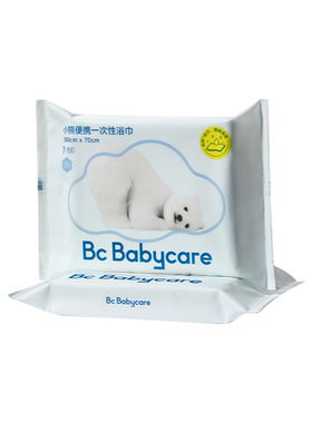 babycare一次性浴巾-1条装2条装