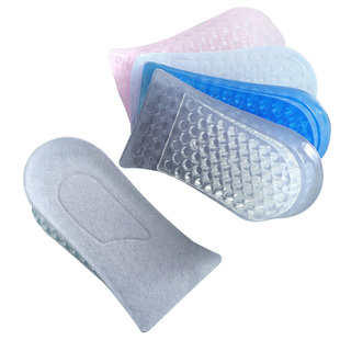 正高2双 内增高鞋垫男女式隐形硅胶增高垫半垫增高神器小个子夏季