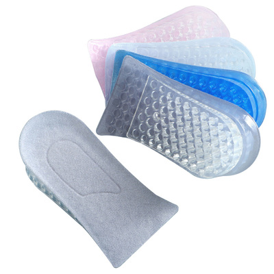 正高2双装可拆卸内增高鞋垫舒适