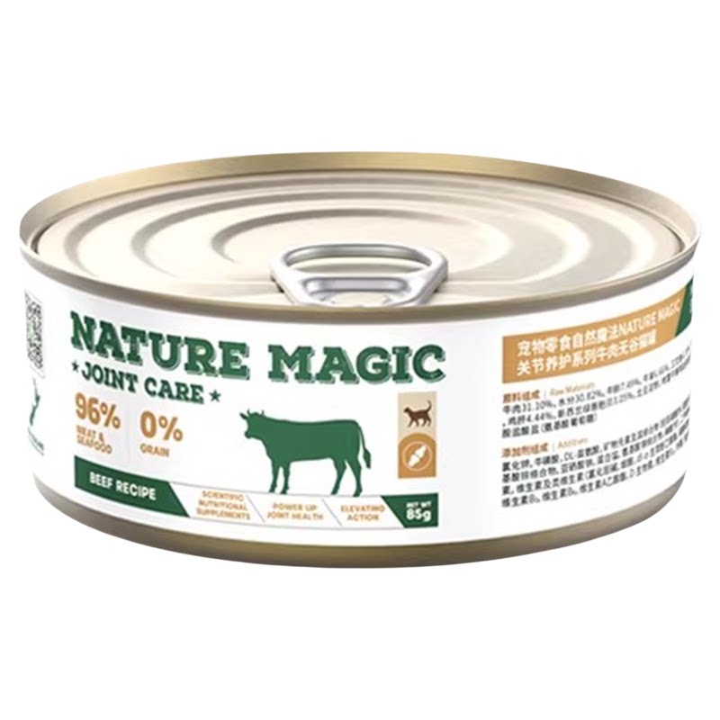 自然魔法活力系列狗罐头85g