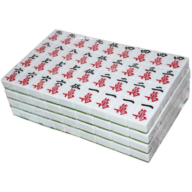 高端仿玉石四口强磁大字麻将牌