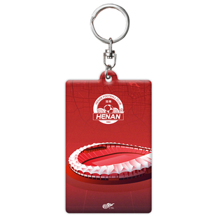河南建业足球队周边球迷定制钥匙扣浙江队挂件长春亚泰手机链挂饰