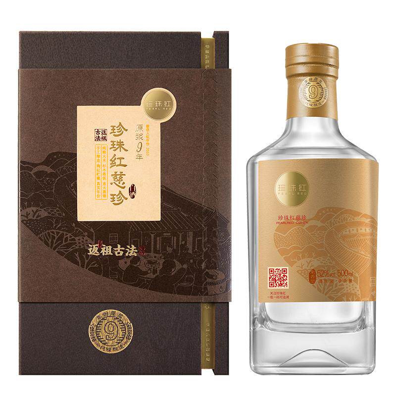 珍珠红慈珍高度原浆烧酒纯粮礼盒