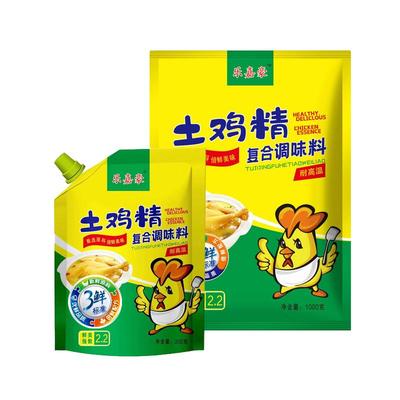 鲜鸡精500g烹饪提鲜调味料旗舰店