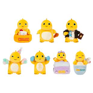 正版小奶龙的一周公仔挂件配饰毛绒玩具钥匙扣玩偶可爱网红解压女